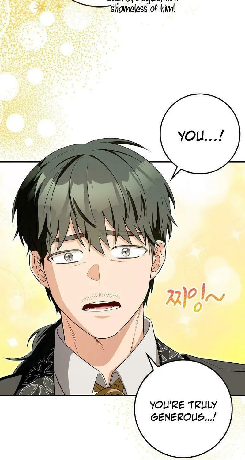 Beware of the Strongest Man Who Is Crazy About Me Chapter 14 page 80 - 