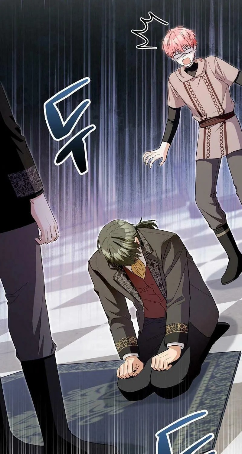 Beware of the Strongest Man Who Is Crazy About Me Chapter 14 page 83 - 