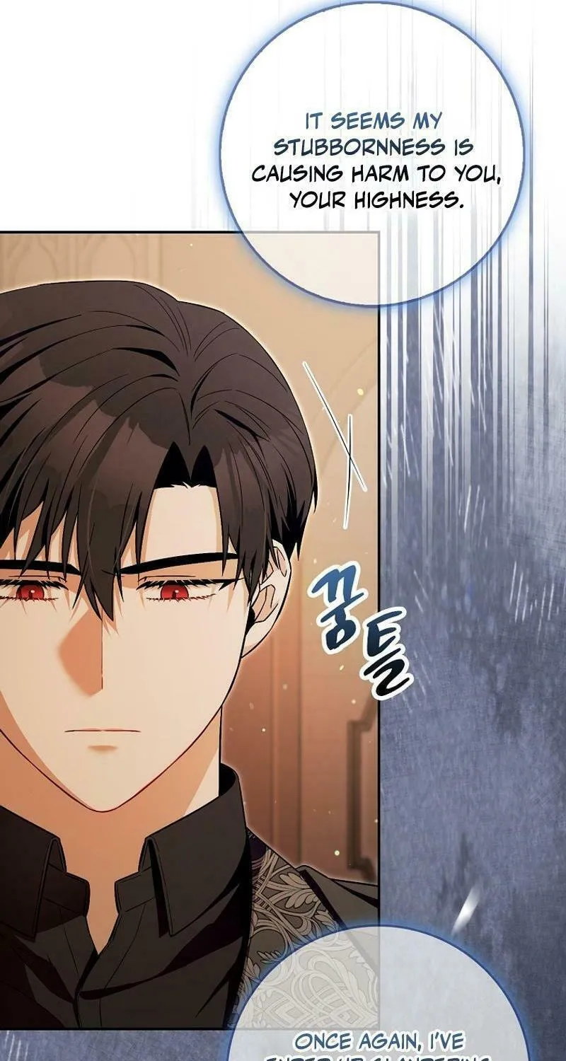Beware of the Strongest Man Who Is Crazy About Me Chapter 14 page 85 - 