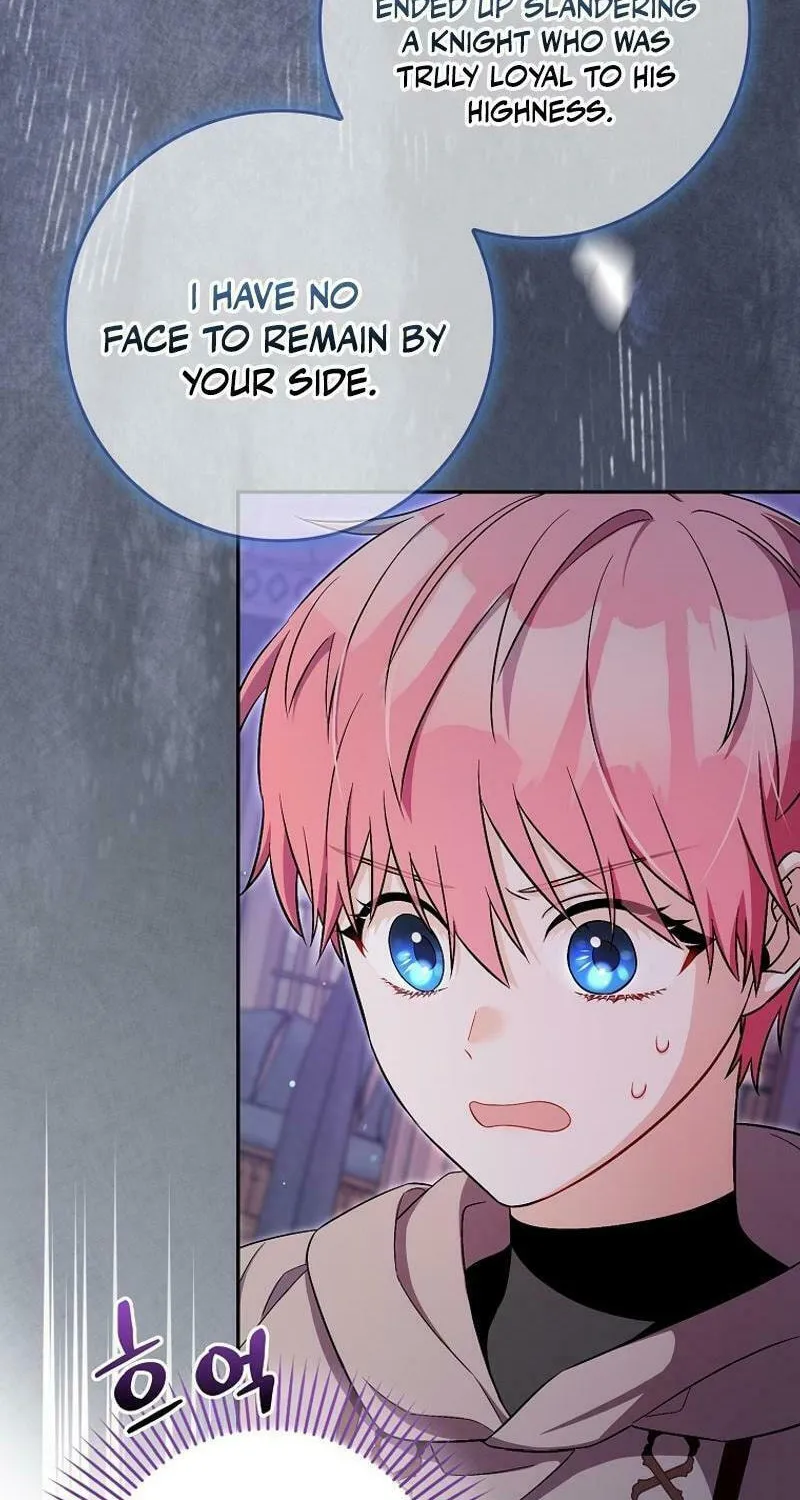 Beware of the Strongest Man Who Is Crazy About Me Chapter 14 page 86 - 