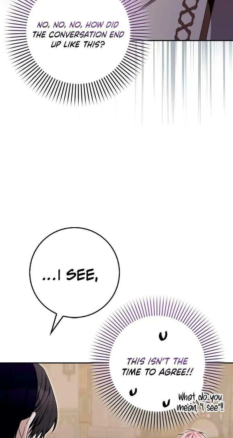 Beware of the Strongest Man Who Is Crazy About Me Chapter 14 page 87 - 