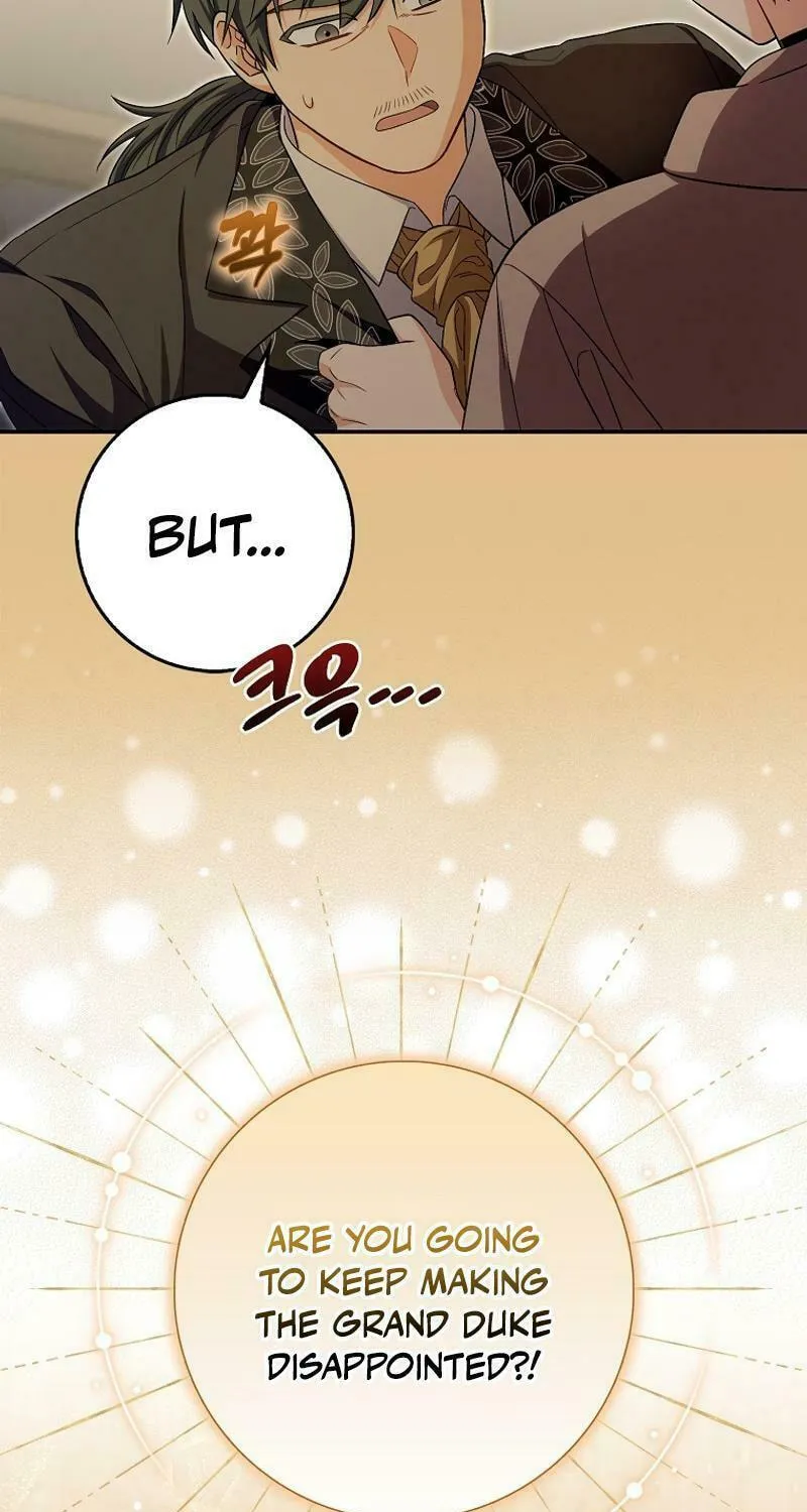Beware of the Strongest Man Who Is Crazy About Me Chapter 14 page 99 - 