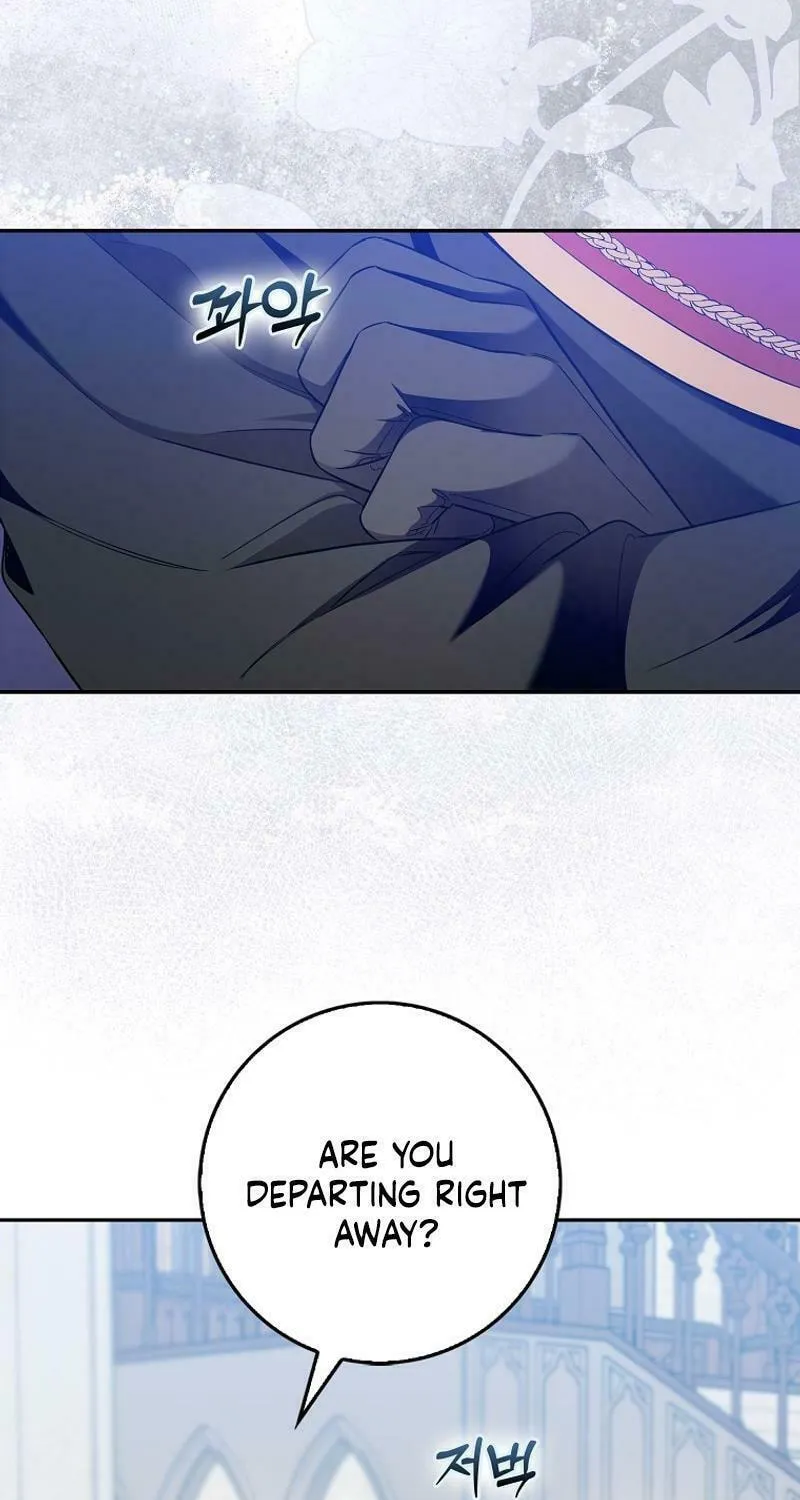 Beware of the Strongest Man Who Is Crazy About Me Chapter 15 page 11 - 
