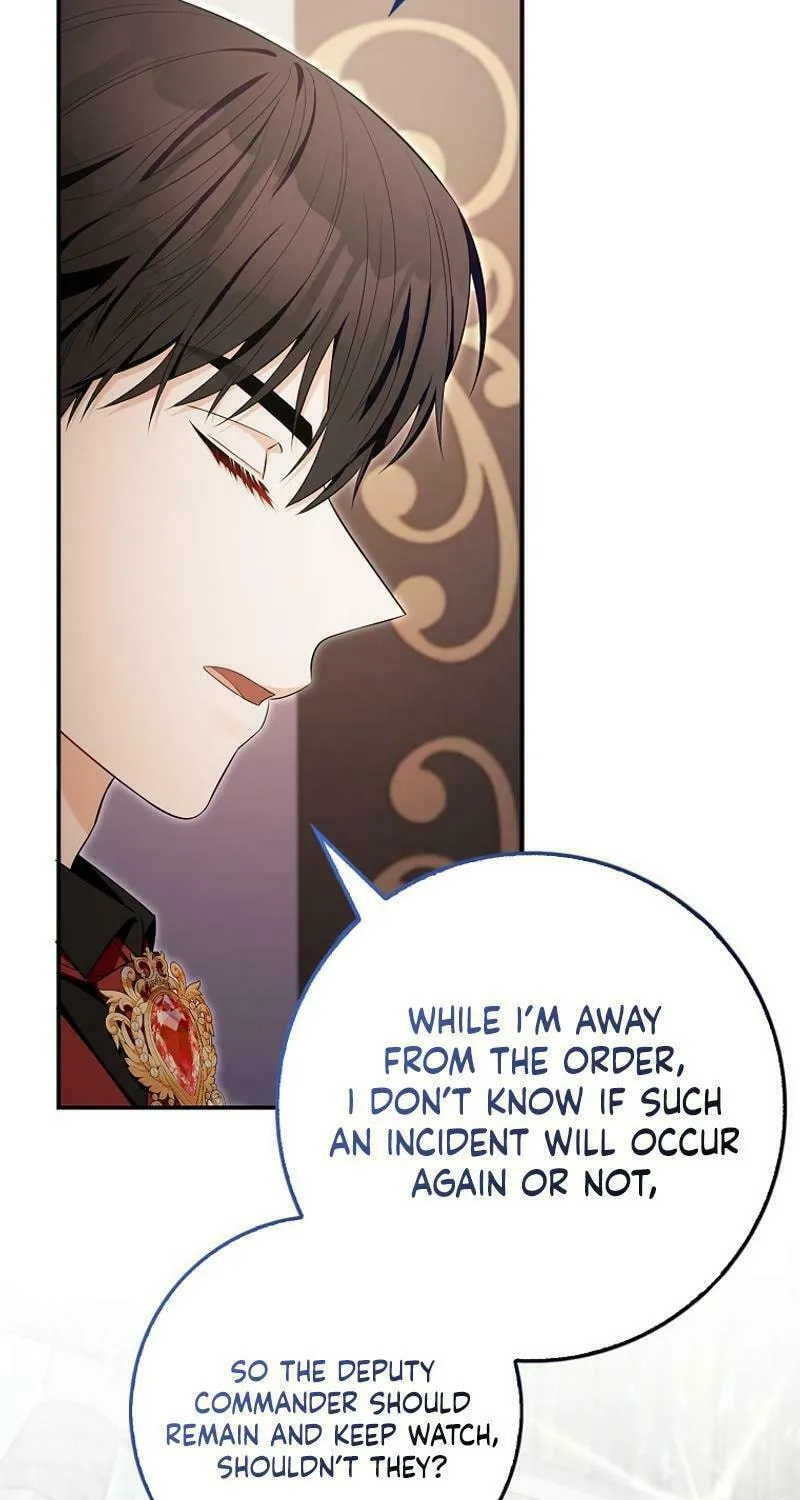 Beware of the Strongest Man Who Is Crazy About Me Chapter 15 page 29 - 