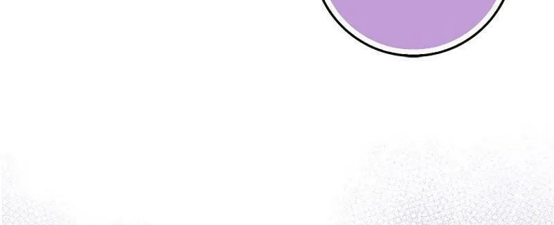 Beware of the Strongest Man Who Is Crazy About Me Chapter 15 page 35 - 