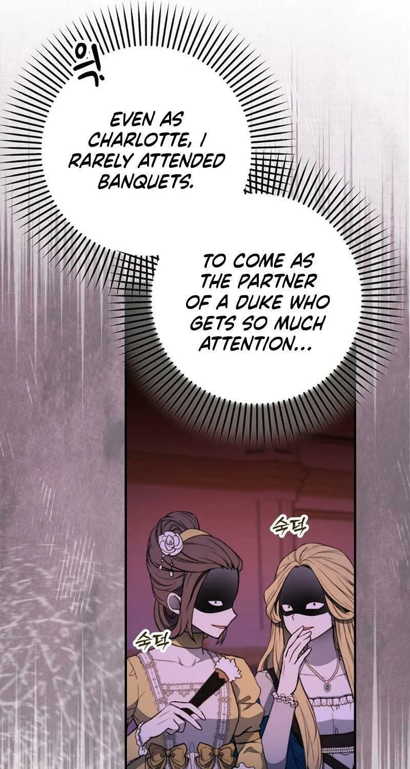 Beware of the Strongest Man Who Is Crazy About Me Chapter 15 page 47 - 