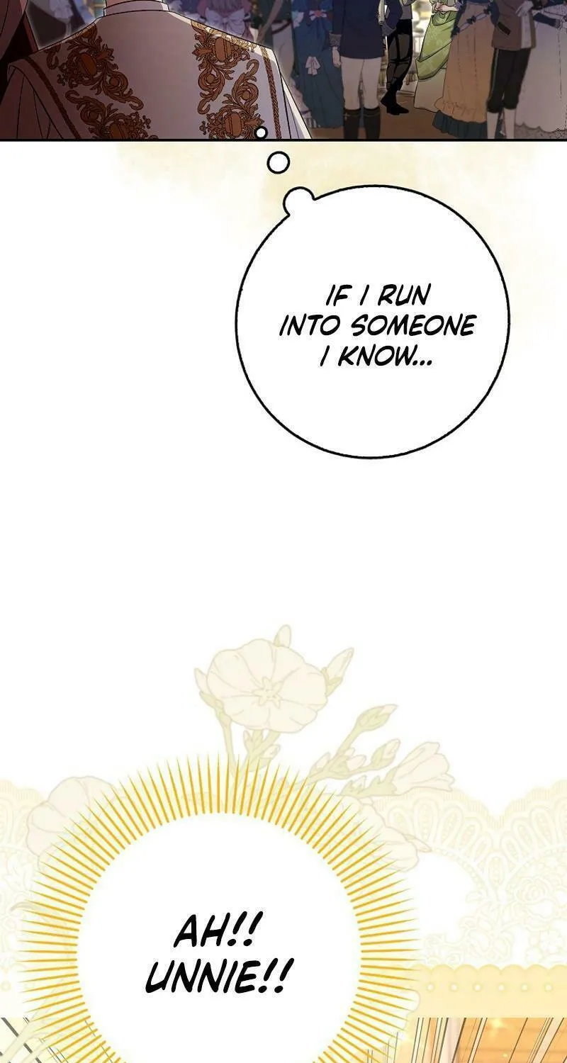 Beware of the Strongest Man Who Is Crazy About Me Chapter 15 page 49 - 