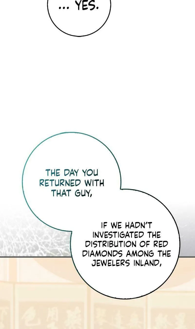 Beware of the Strongest Man Who Is Crazy About Me Chapter 15 page 6 - 