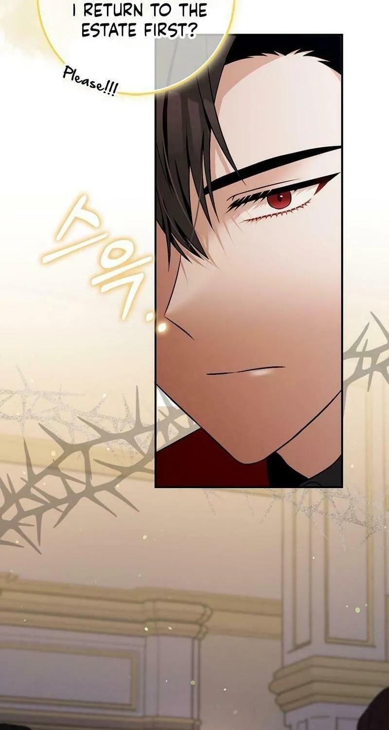 Beware of the Strongest Man Who Is Crazy About Me Chapter 15 page 53 - 