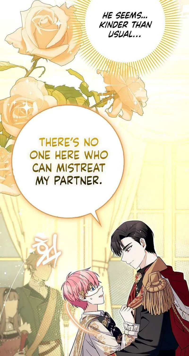Beware of the Strongest Man Who Is Crazy About Me Chapter 15 page 56 - 