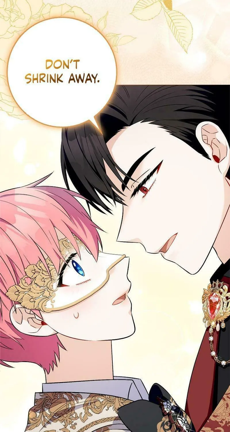 Beware of the Strongest Man Who Is Crazy About Me Chapter 15 page 58 - 