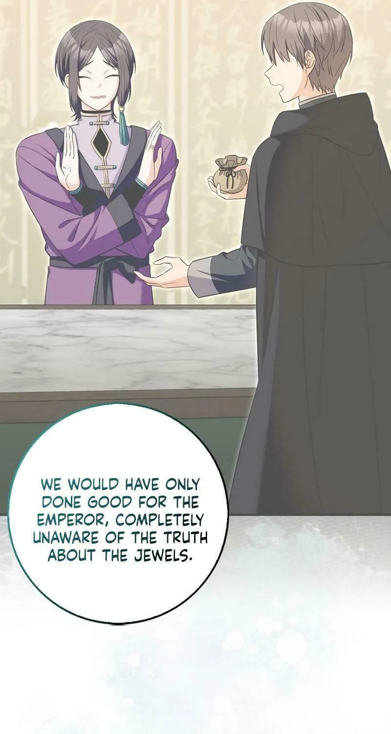 Beware of the Strongest Man Who Is Crazy About Me Chapter 15 page 7 - 