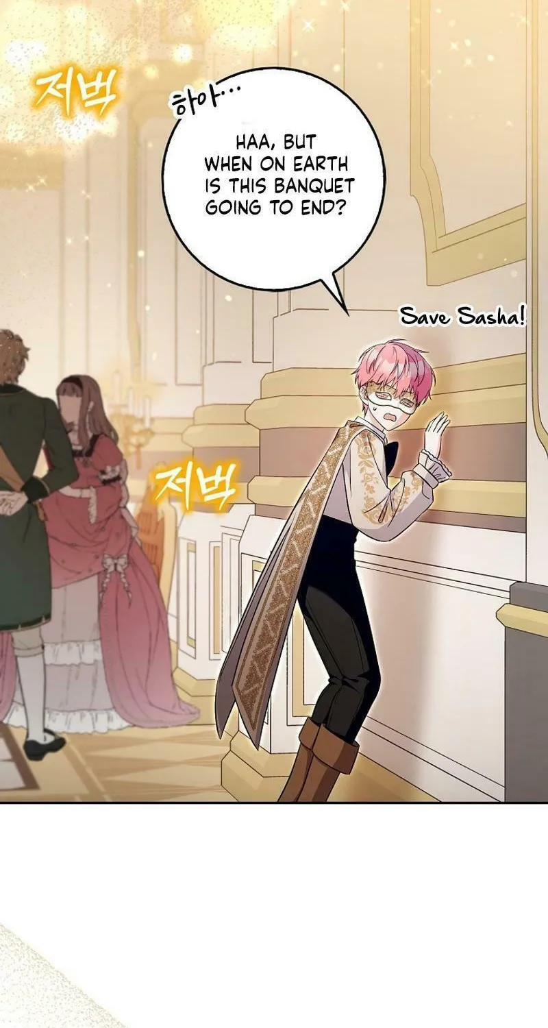 Beware of the Strongest Man Who Is Crazy About Me Chapter 15 page 73 - 