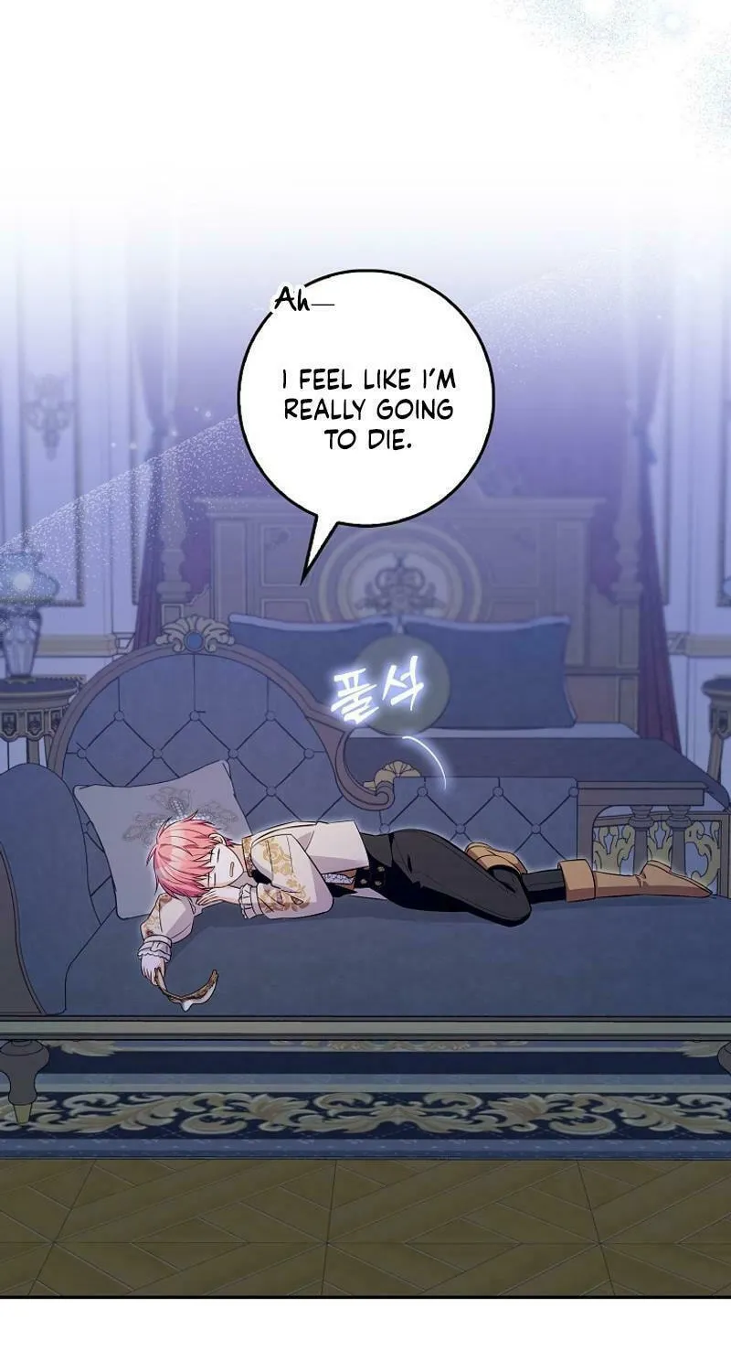 Beware of the Strongest Man Who Is Crazy About Me Chapter 15 page 83 - 