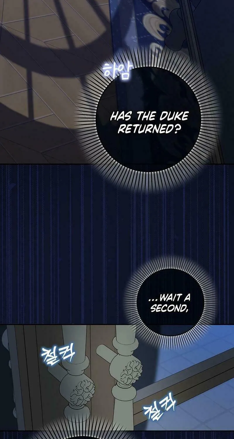 Beware of the Strongest Man Who Is Crazy About Me Chapter 15 page 90 - 