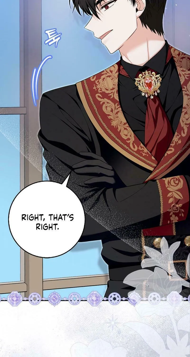 Beware of the Strongest Man Who Is Crazy About Me Chapter 15 page 10 - 