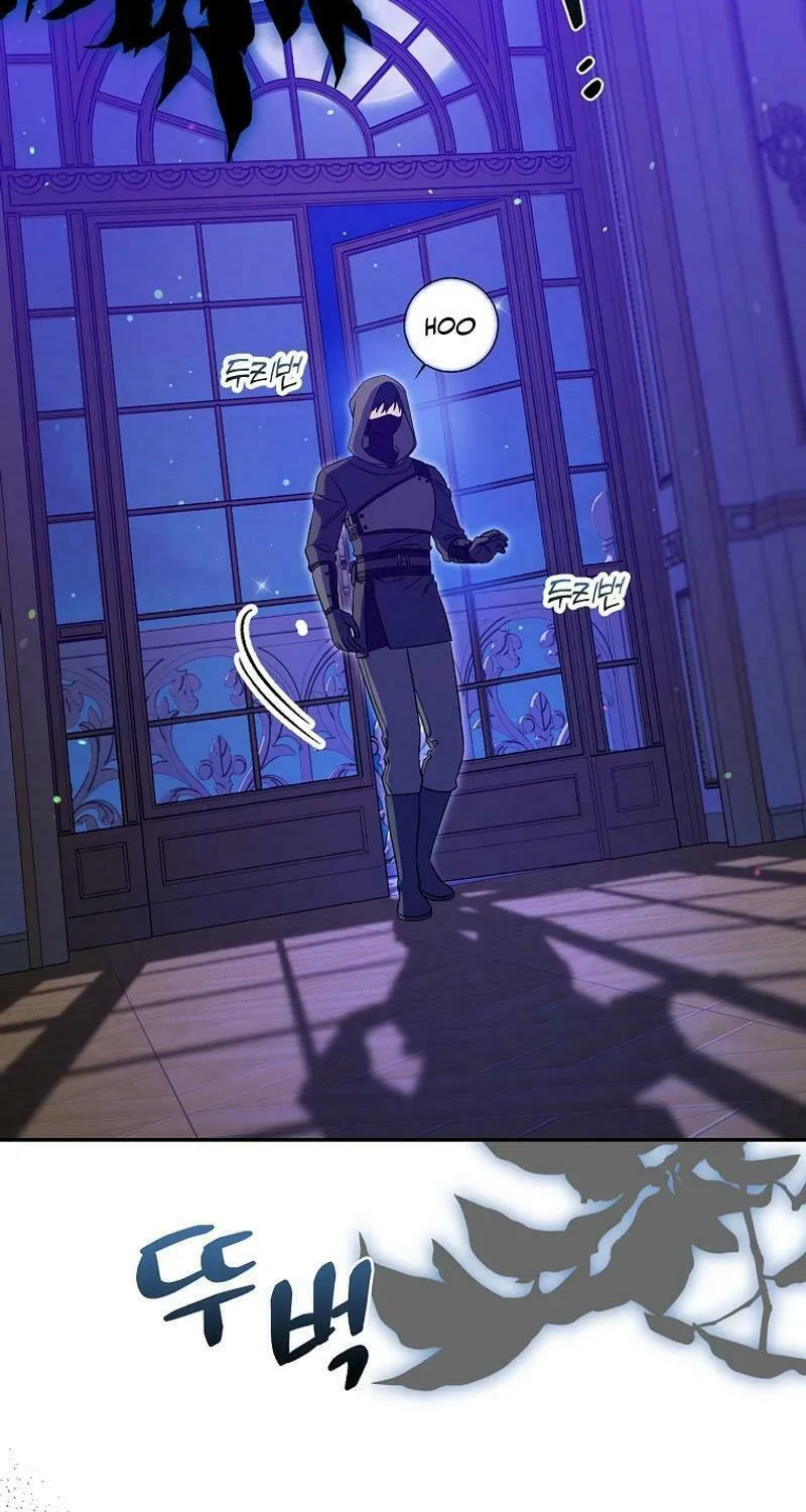 Beware of the Strongest Man Who Is Crazy About Me Chapter 16 page 2 - 