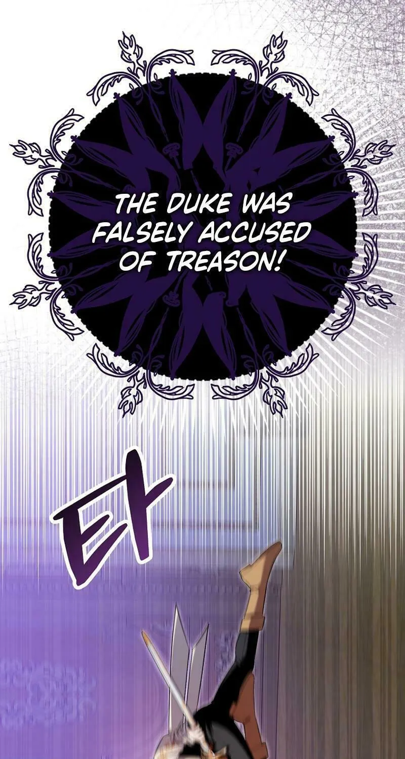 Beware of the Strongest Man Who Is Crazy About Me Chapter 16 page 18 - 