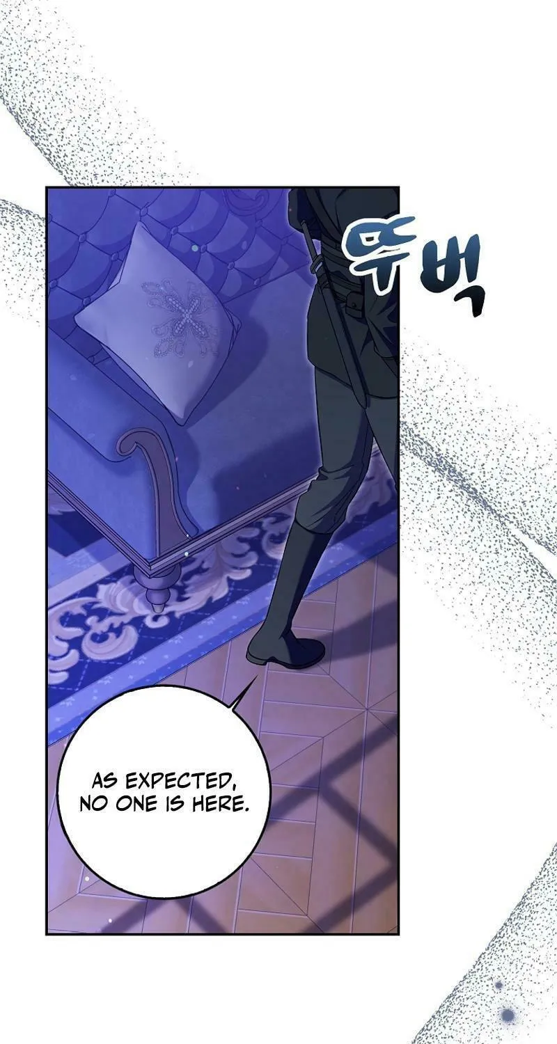 Beware of the Strongest Man Who Is Crazy About Me Chapter 16 page 3 - 