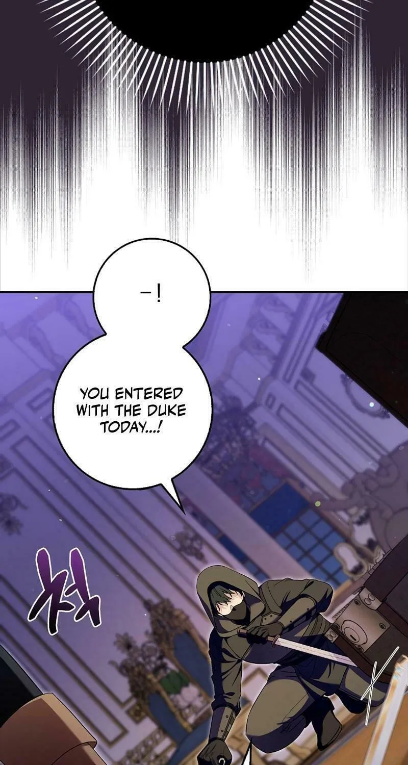 Beware of the Strongest Man Who Is Crazy About Me Chapter 16 page 24 - 