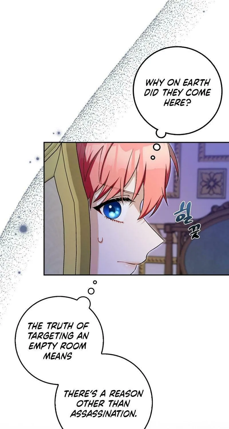 Beware of the Strongest Man Who Is Crazy About Me Chapter 16 page 4 - 