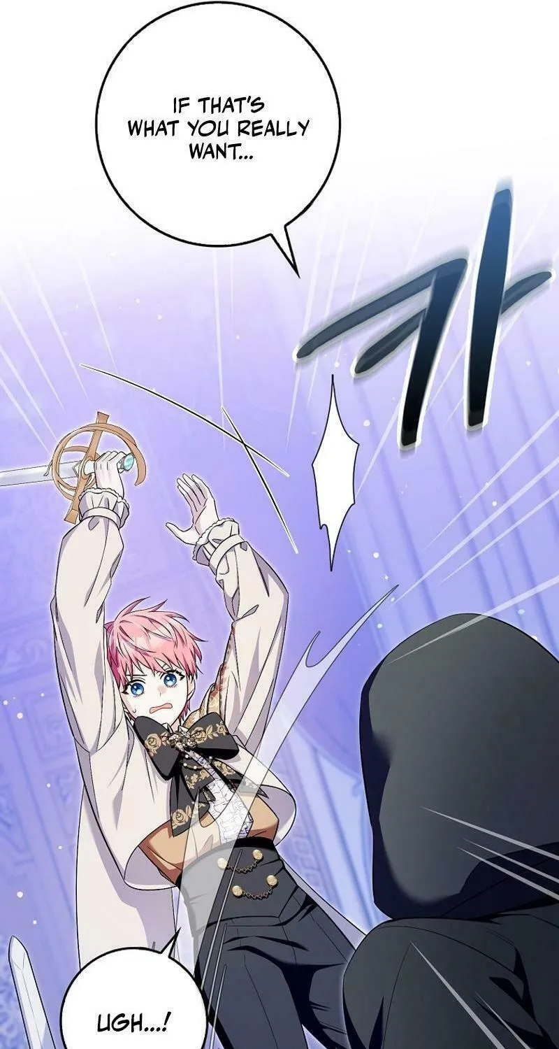 Beware of the Strongest Man Who Is Crazy About Me Chapter 16 page 32 - 