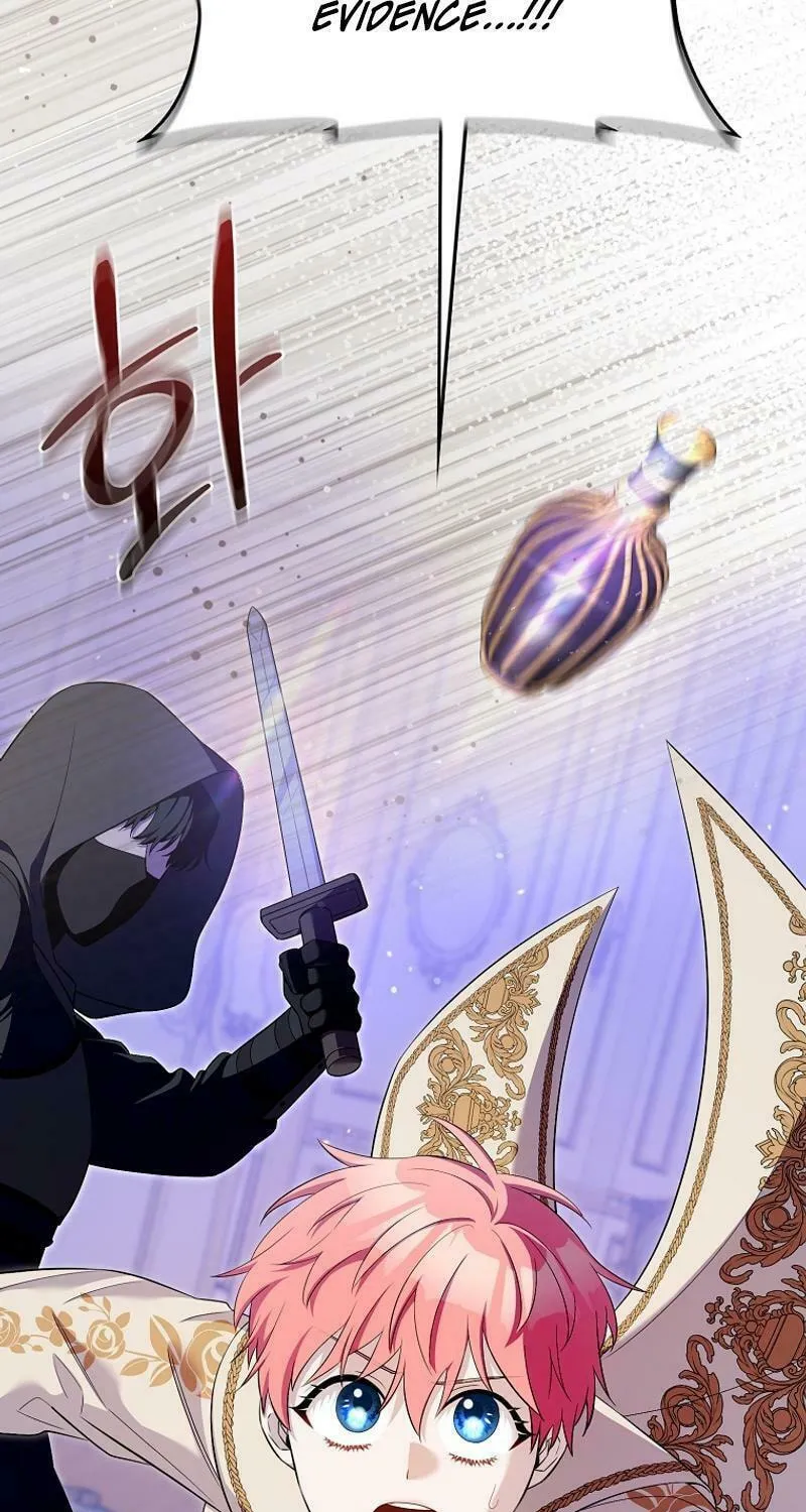 Beware of the Strongest Man Who Is Crazy About Me Chapter 16 page 36 - 