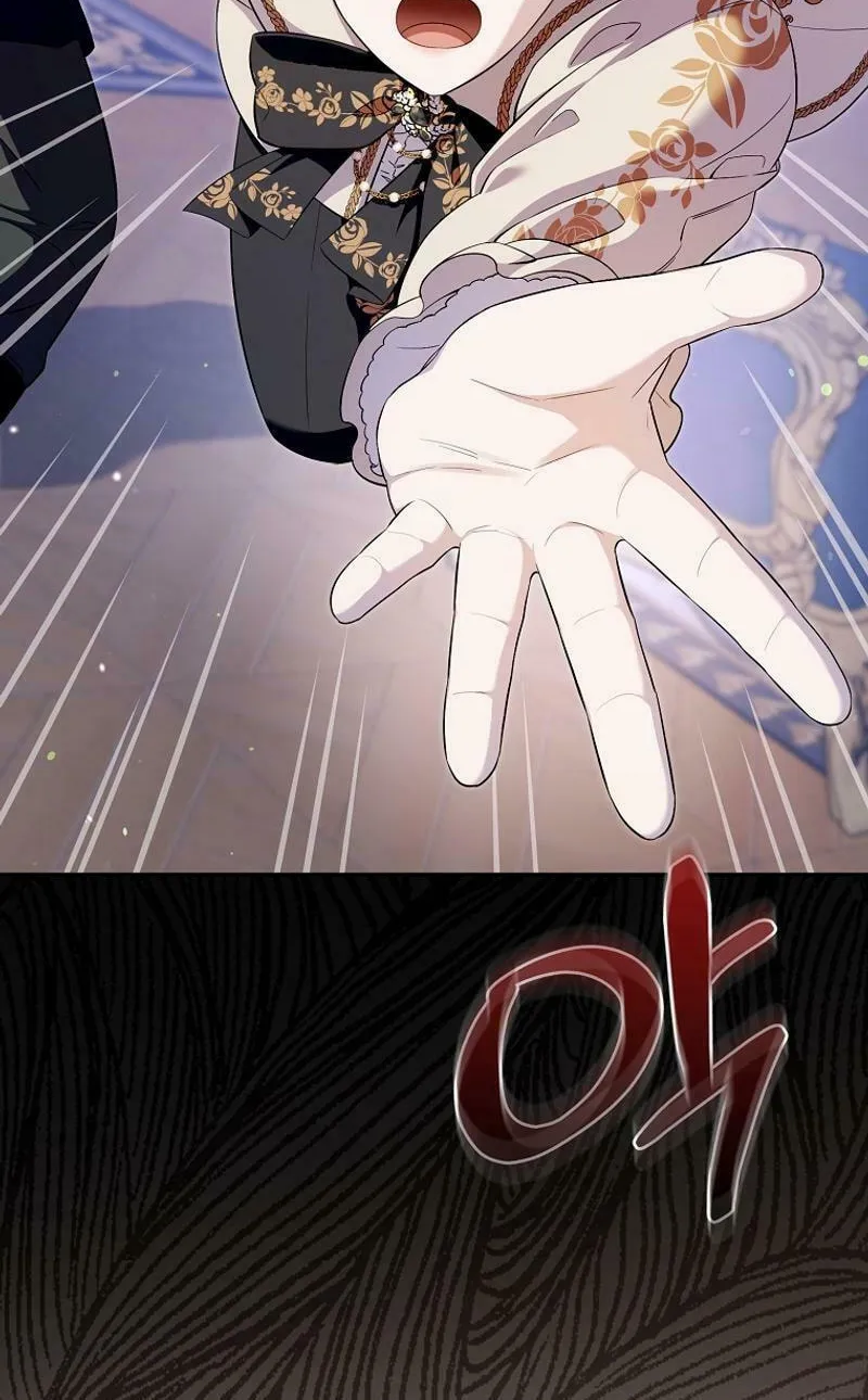 Beware of the Strongest Man Who Is Crazy About Me Chapter 16 page 37 - 