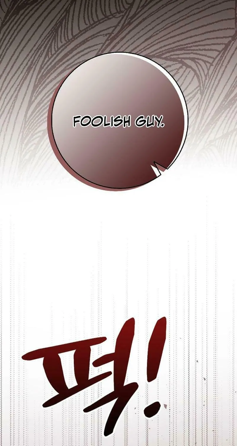 Beware of the Strongest Man Who Is Crazy About Me Chapter 16 page 38 - 