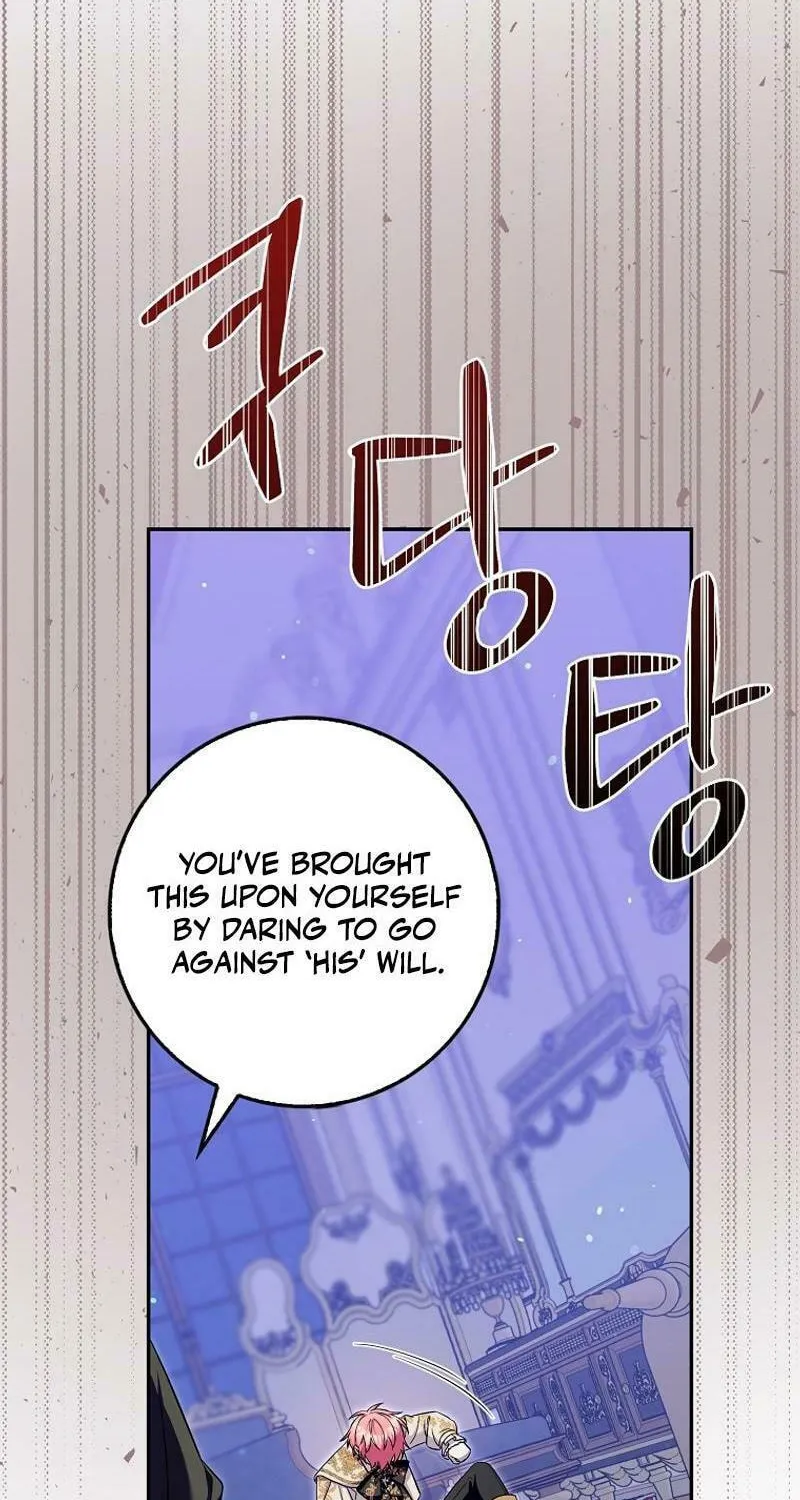 Beware of the Strongest Man Who Is Crazy About Me Chapter 16 page 39 - 