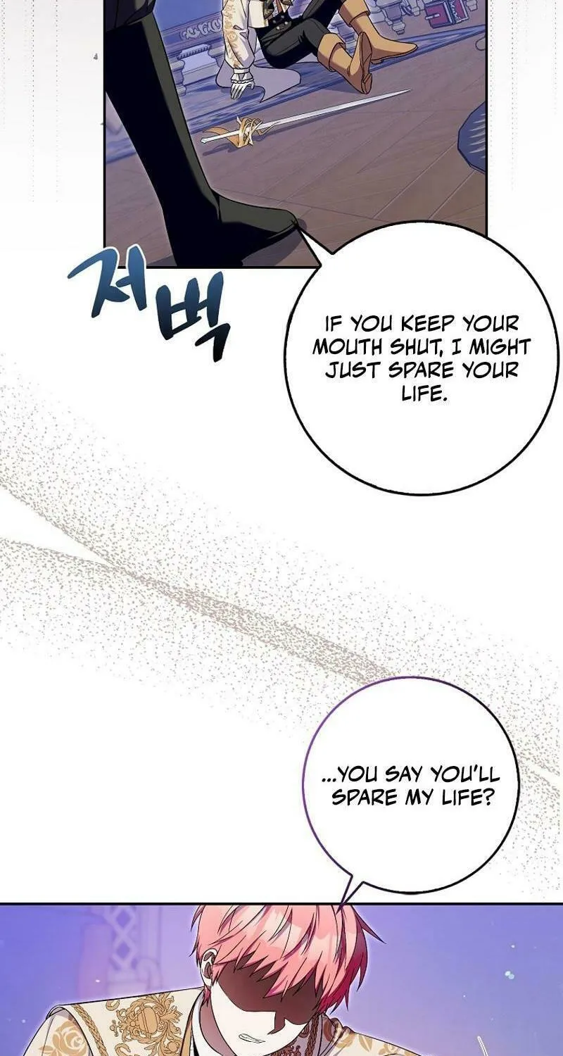 Beware of the Strongest Man Who Is Crazy About Me Chapter 16 page 40 - 