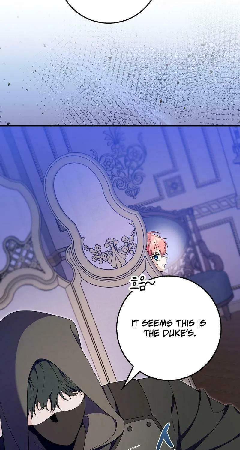 Beware of the Strongest Man Who Is Crazy About Me Chapter 16 page 5 - 