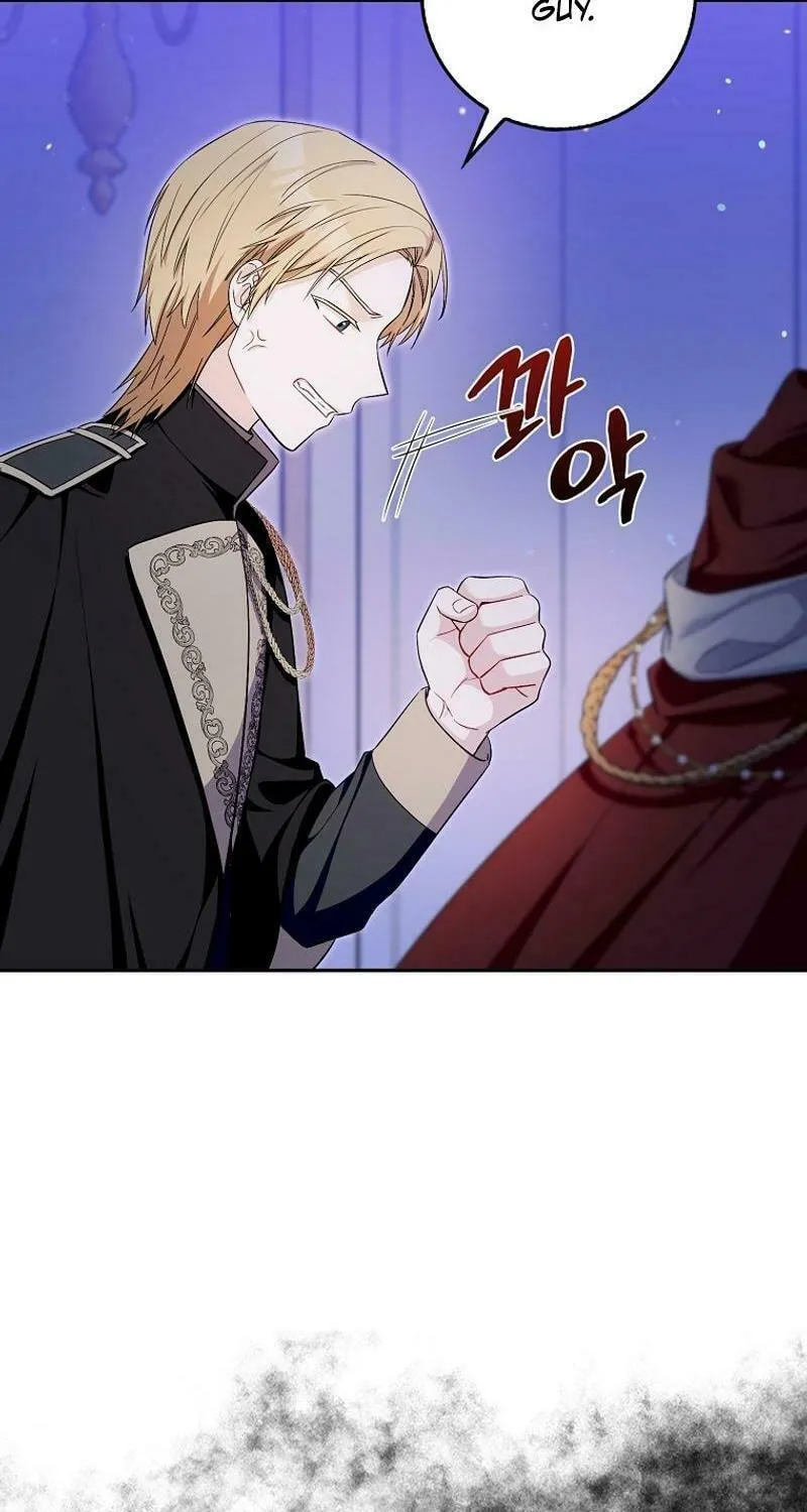 Beware of the Strongest Man Who Is Crazy About Me Chapter 16 page 46 - 