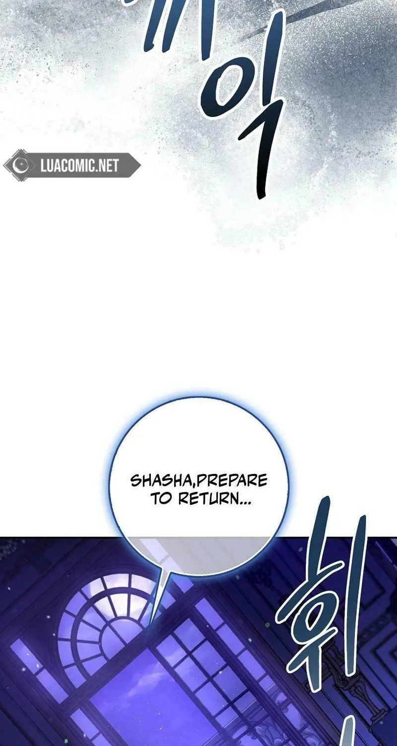 Beware of the Strongest Man Who Is Crazy About Me Chapter 16 page 53 - 