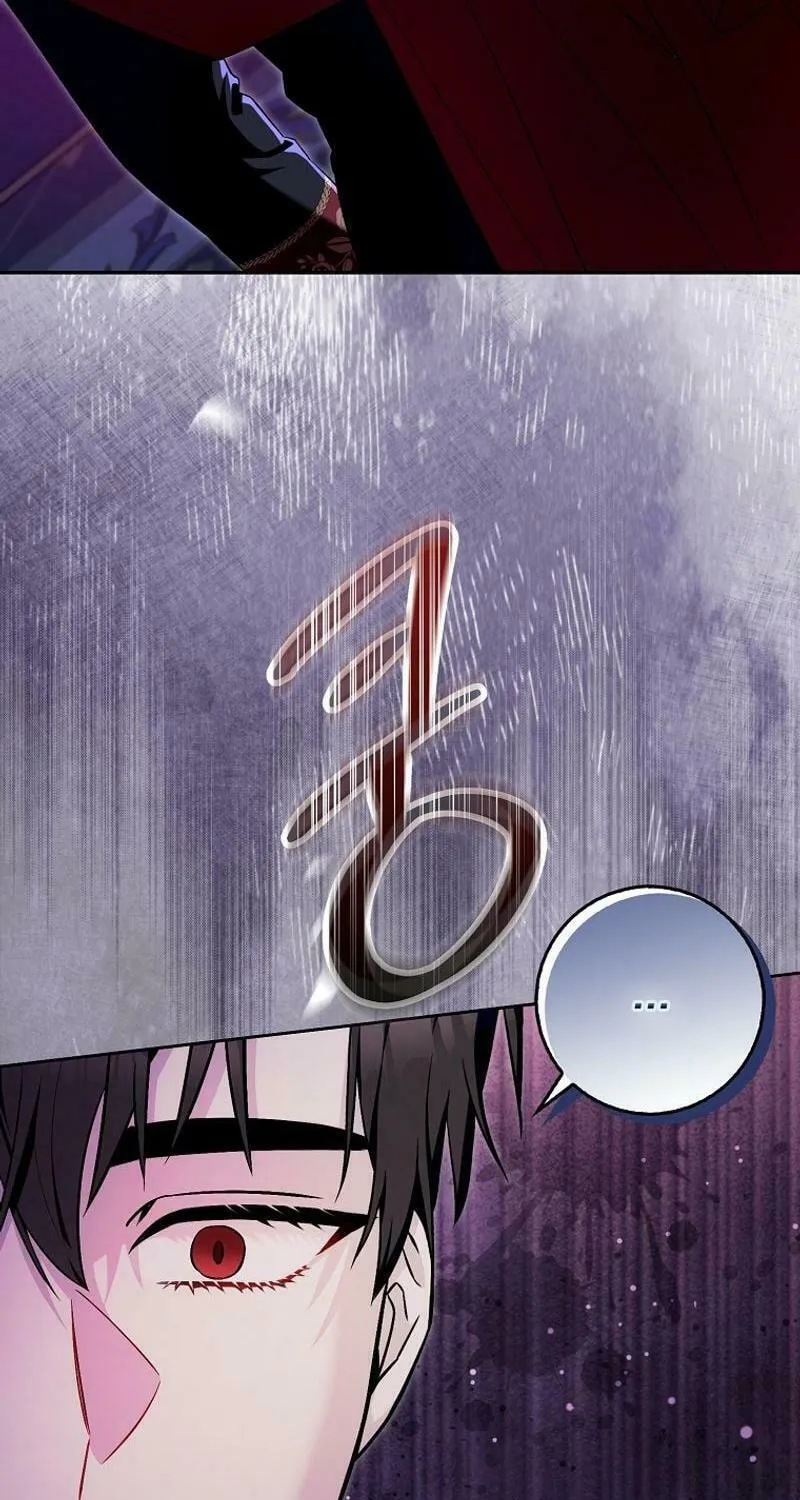 Beware of the Strongest Man Who Is Crazy About Me Chapter 16 page 55 - 