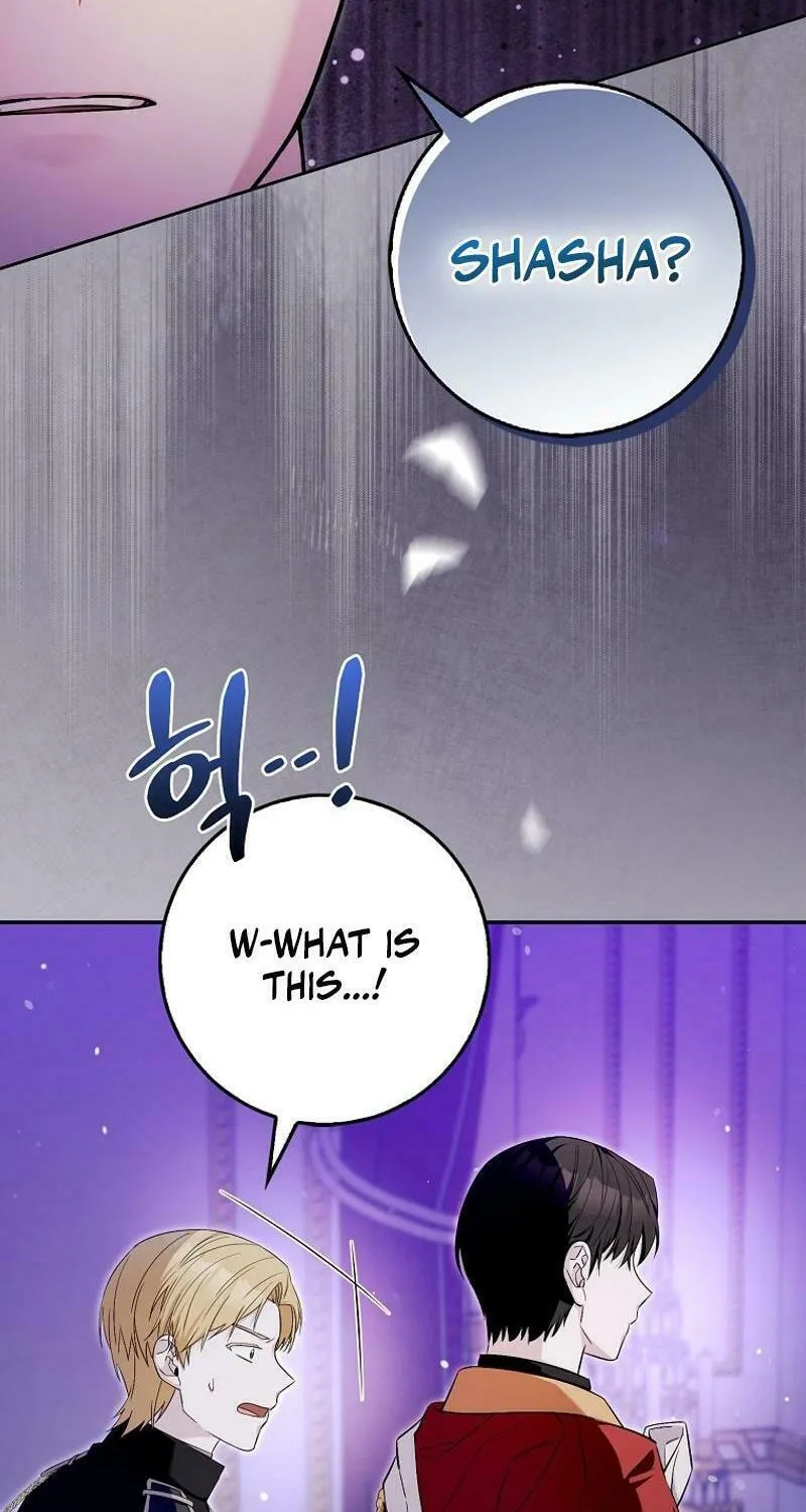 Beware of the Strongest Man Who Is Crazy About Me Chapter 16 page 56 - 