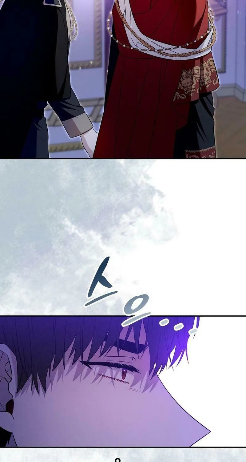 Beware of the Strongest Man Who Is Crazy About Me Chapter 16 page 57 - 