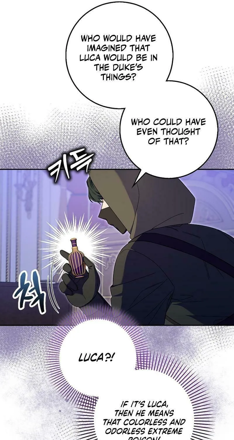 Beware of the Strongest Man Who Is Crazy About Me Chapter 16 page 7 - 