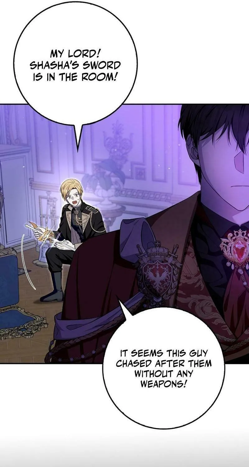 Beware of the Strongest Man Who Is Crazy About Me Chapter 16 page 61 - 