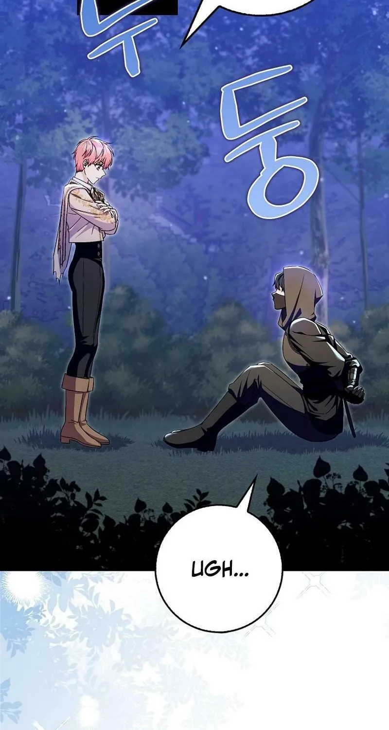 Beware of the Strongest Man Who Is Crazy About Me Chapter 16 page 66 - 