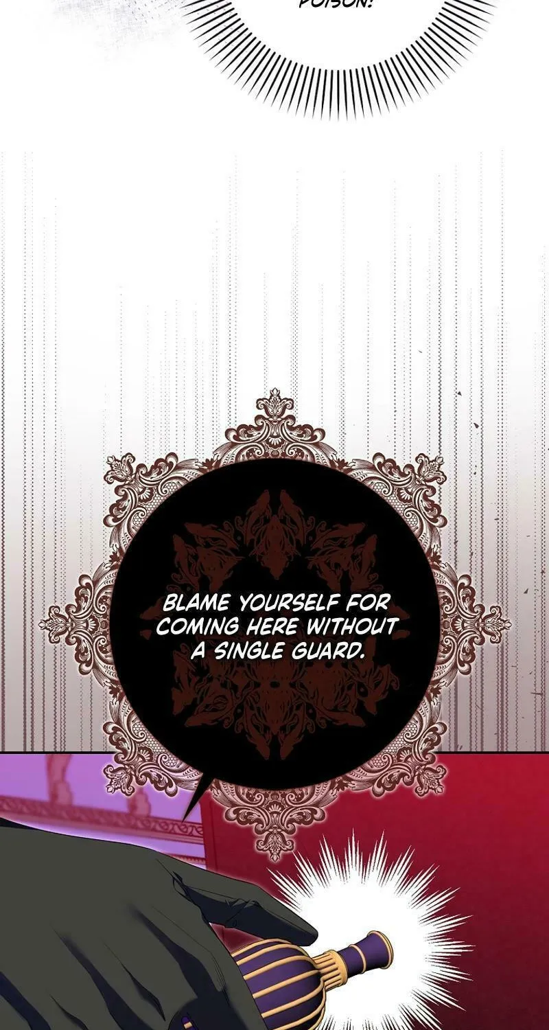 Beware of the Strongest Man Who Is Crazy About Me Chapter 16 page 8 - 