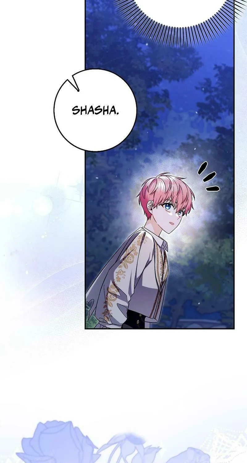 Beware of the Strongest Man Who Is Crazy About Me Chapter 16 page 71 - 