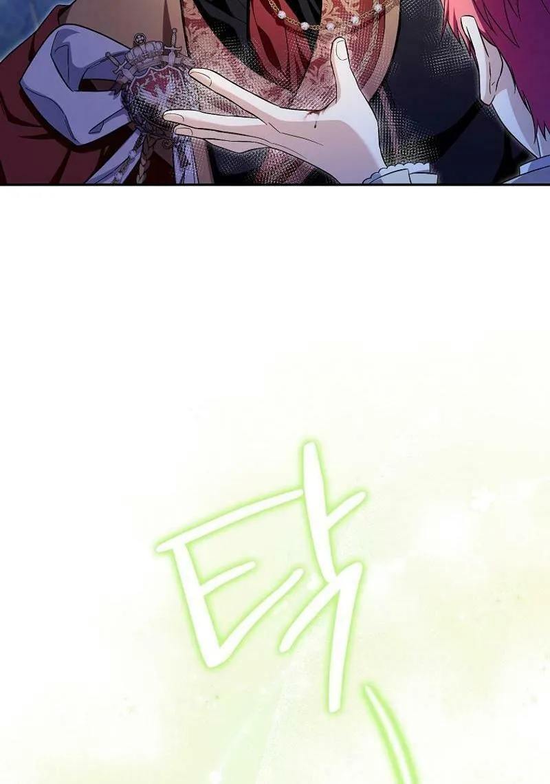 Beware of the Strongest Man Who Is Crazy About Me Chapter 16 page 77 - 