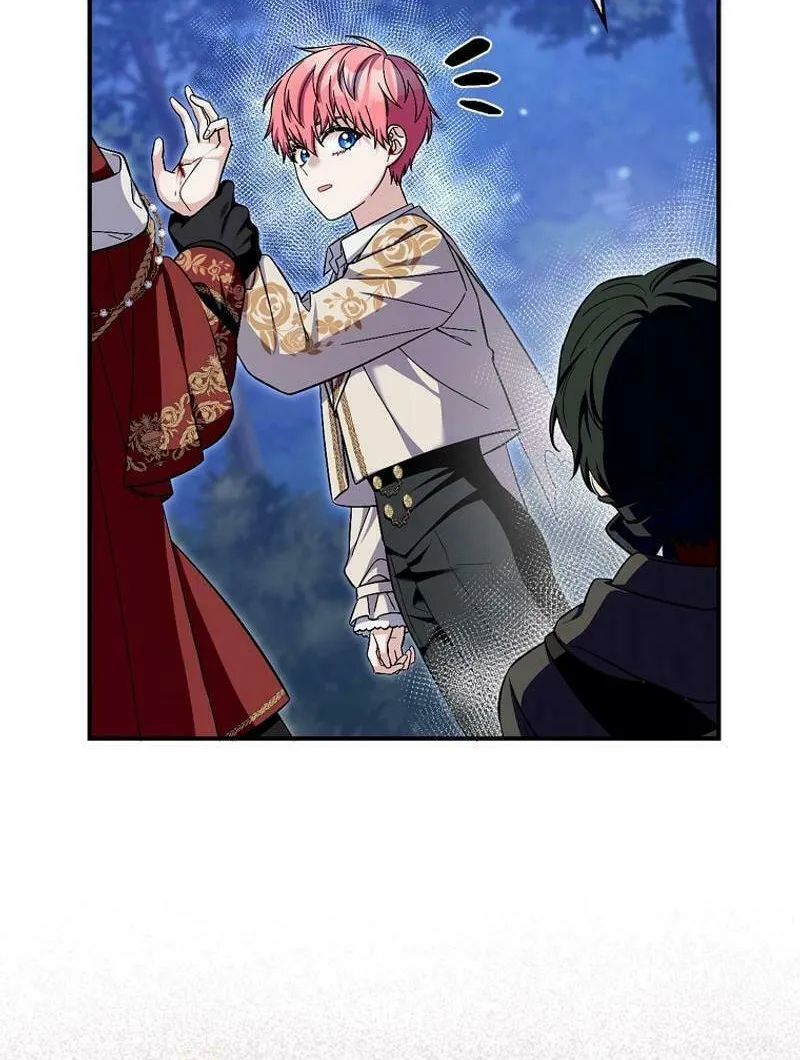 Beware of the Strongest Man Who Is Crazy About Me Chapter 16 page 83 - 
