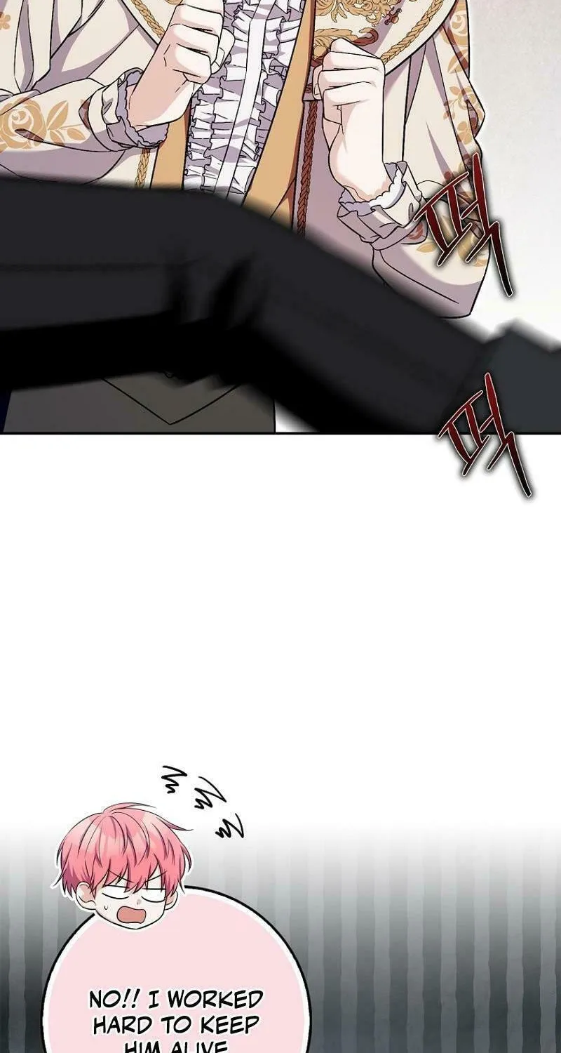 Beware of the Strongest Man Who Is Crazy About Me Chapter 16 page 87 - 