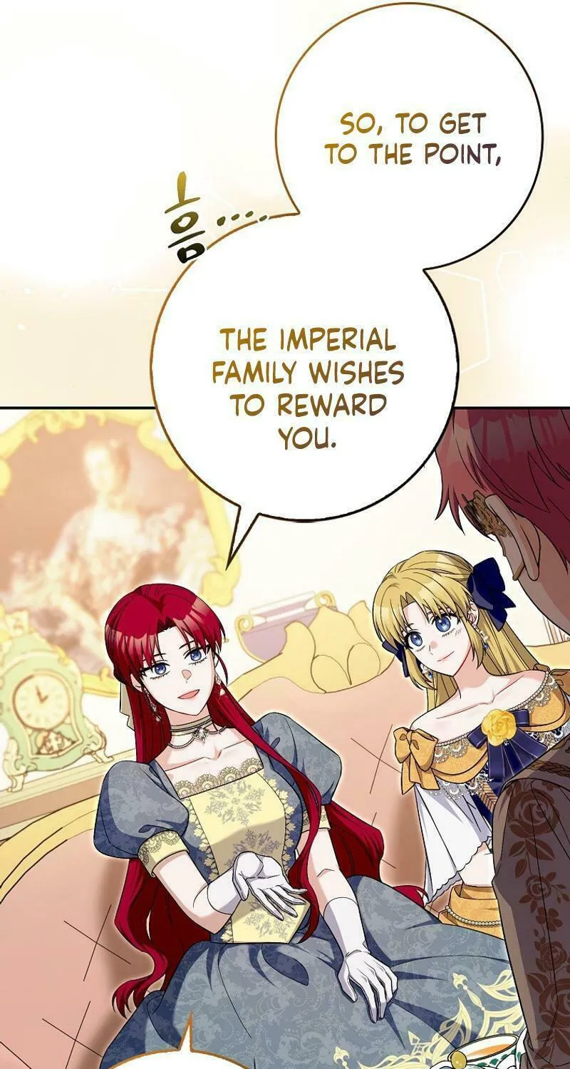 Beware of the Strongest Man Who Is Crazy About Me Chapter 17 page 12 - 