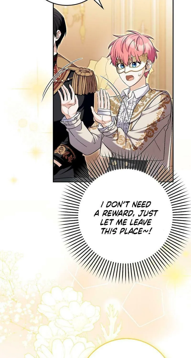 Beware of the Strongest Man Who Is Crazy About Me Chapter 17 page 14 - 
