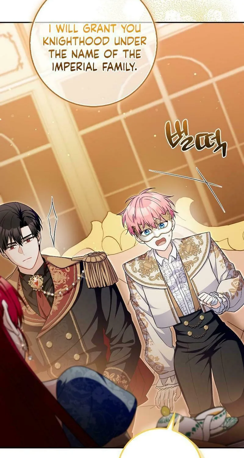 Beware of the Strongest Man Who Is Crazy About Me Chapter 17 page 19 - 