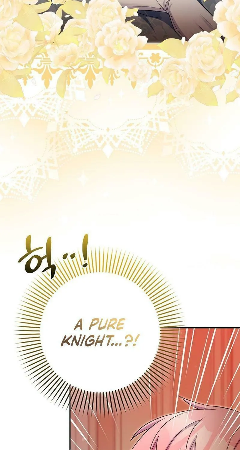 Beware of the Strongest Man Who Is Crazy About Me Chapter 17 page 22 - 