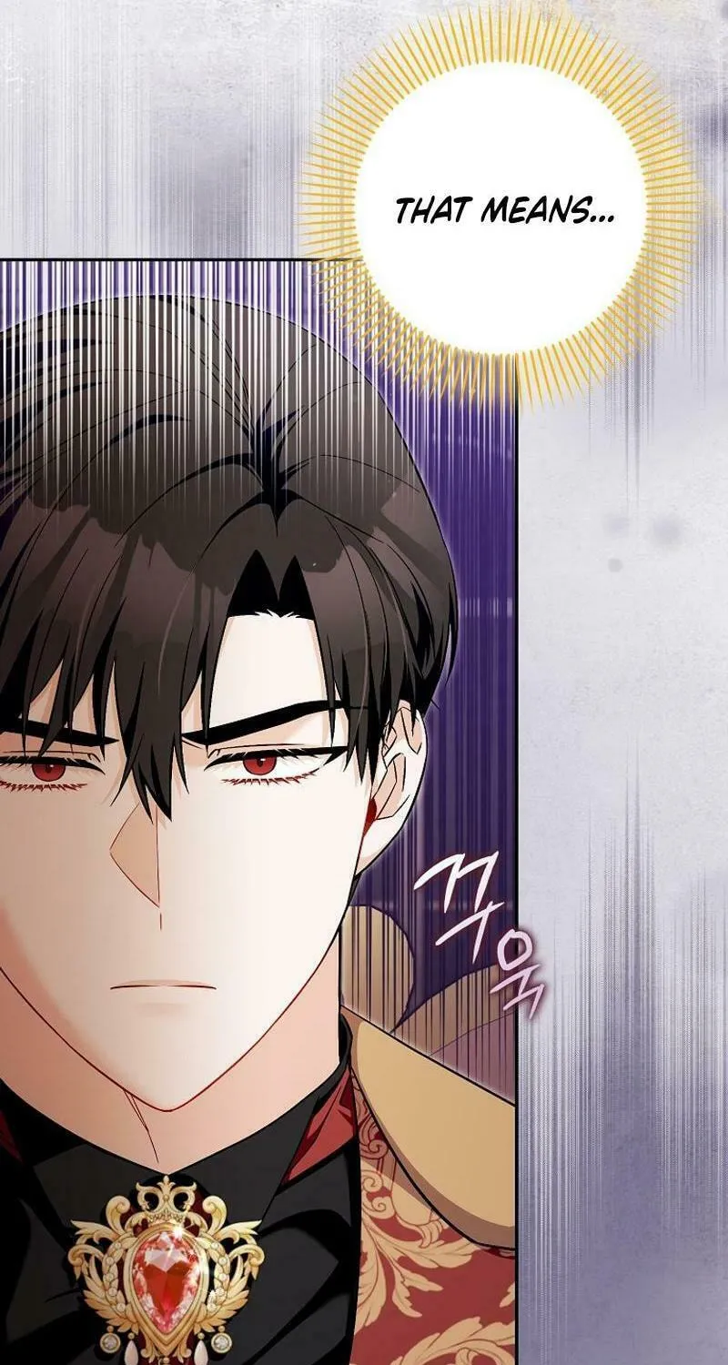 Beware of the Strongest Man Who Is Crazy About Me Chapter 17 page 24 - 